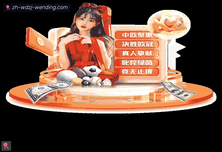 关于开云