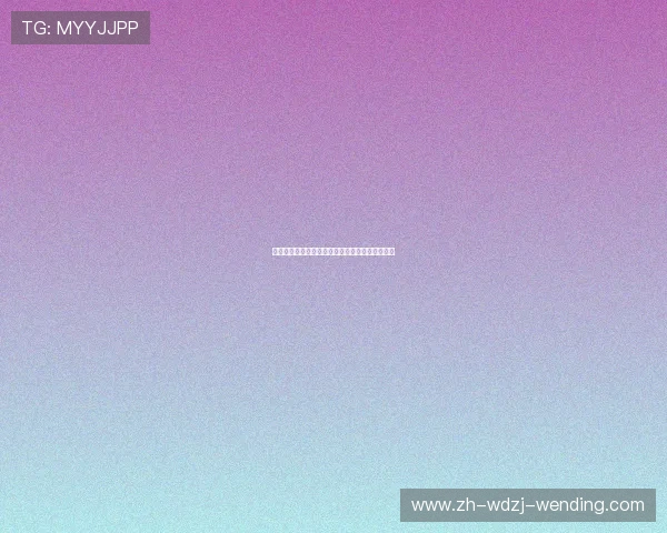 意甲联赛官方授权的各类球队贴纸与纪念商品介绍